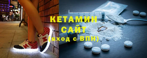 мескалин Алзамай