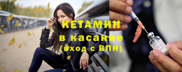 кокаин премиум Абдулино