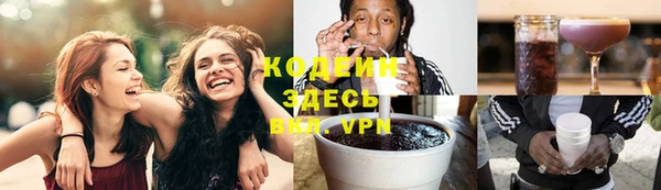 мескалин Алзамай