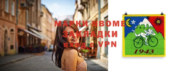 мескалин Алзамай