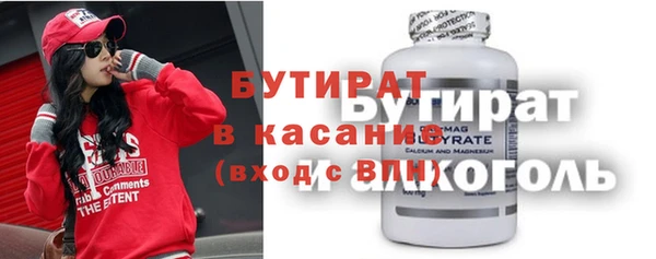 мескалин Алзамай