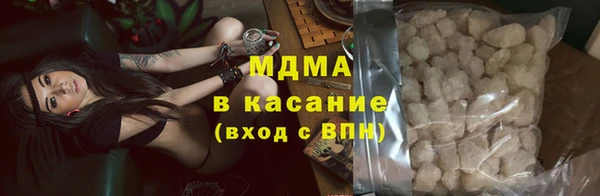 каннабис Алексеевка