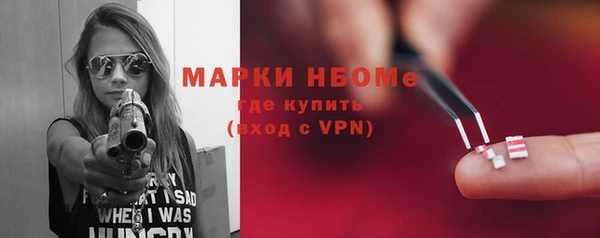 мескалин Алзамай