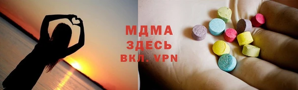 мескалин Алзамай