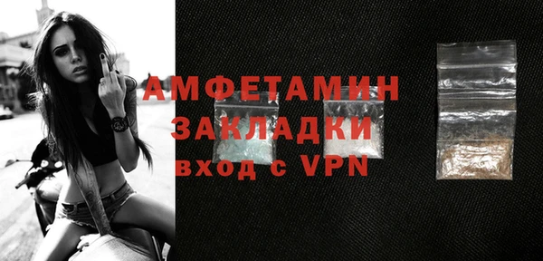 мескалин Алзамай