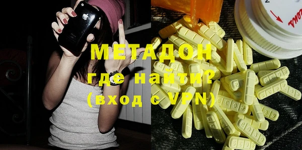 мескалин Алзамай