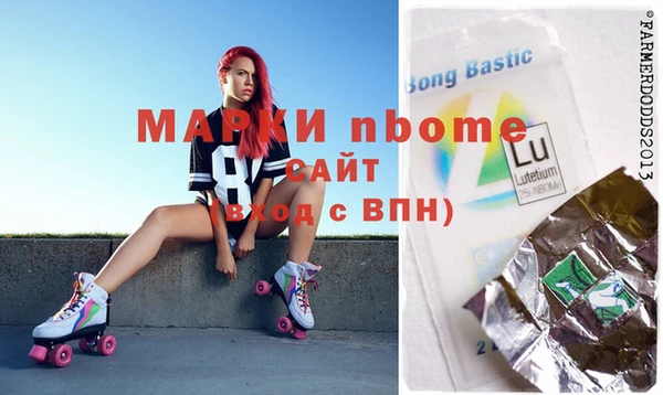 каннабис Алексеевка