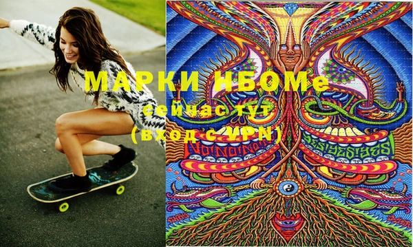 каннабис Алексеевка