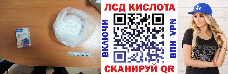 МЕГА ONION  Аткарск  Лсд 25 экстази ecstasy  купить наркотики сайты 